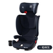 迈可适 儿童安全座椅 RodiFix Plus罗迪斯 柏林灰