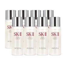SK-II 神仙水护肤精华30ml*8瓶