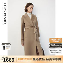 朗姿 2024年冬女装简约洋气中长款水波纹羊毛双面毛呢外套大衣 浅米色2 S
