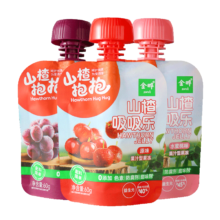金晔 山楂抱抱果冻 原味葡萄水蜜桃 吸吸乐60gx3袋