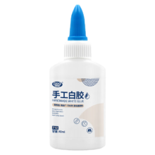 非凡力 手工白胶 可水洗固化速度快40ml 3瓶