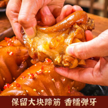 鲁明斋 即食酱香/麻辣爆胶猪蹄 258g*2袋