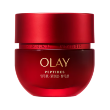 玉兰油（OLAY）超红瓶面霜滋润版50g补水润肤滋润抗皱紧致抗衰老情人节礼物