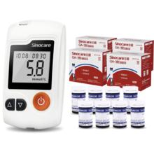 国补7折：三诺 Sinocare GA-3 血糖仪+300支试纸+300支采血针