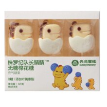 光合星球babycare 儿童零食无糖棉花糖 无添加糖果60g