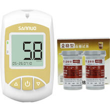 国补7折：三诺 Sinocare 金稳血糖仪家用免调码型50支瓶装套装