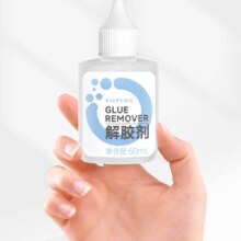 除胶剂 强力去除502胶ab胶 顽固胶解胶剂 60ml一瓶