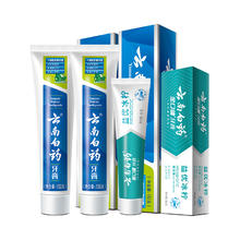 88VIP会员：云南白药 牙膏薄荷香型150g*2支+益生菌45g清新口气护龈官方正品