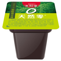 生和堂 什锦味龟苓膏 3斤装