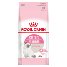 皇家猫粮K36(royal canin)幼猫猫粮-12月龄以下 10kg