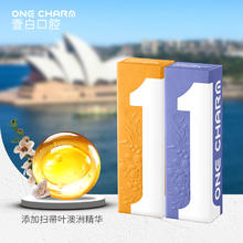 One Charm OneCharm壹白清新亮白酷爽牙膏冷热酸甜焕白六件套100g*6支9189