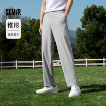 20点：Semir 森马 通勤时尚运动风九分裤 男款 颜色任选