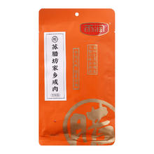 雨润 苏腊坊家乡咸肉 250g