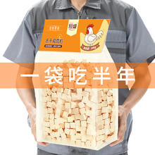 欧致 猫零食 冻干鸡肉粒 500g