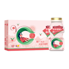 宜养 针叶樱桃乳酸菌 0添加蔗糖 100ml*24瓶 牛奶饮品 酸奶饮料 礼盒装送礼