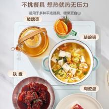 美的 HBU6038FZ 折叠暖菜板 3-5人小家庭 60cm