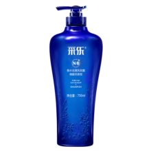 采乐香氛控油洗发水氨基酸去油屑止痒洗发露蓬松洗发液750ml