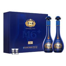 88VIP会员：洋河 梦之蓝 M6+ 52%vol 绵柔型白酒 550ml*2瓶 礼盒装