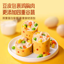 优形 鸡胸肉豆皮卷 豆皮卷烧烤50g*4+香辣*4袋共400g