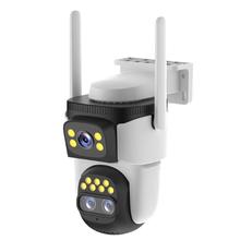 国家补贴、限地区：威视达康 VSTARCAM TG621ZR 三摄变焦摄像头 1500万像素 4G版