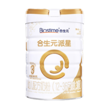 合生元（BIOSTIME）派星3段700g/800g（12-36月龄）幼儿配方奶粉 3段 700g 1罐 【咨询特惠】