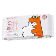 蓬松生活 POMPOM LIFE 洗脸巾 80抽2包（100%棉）