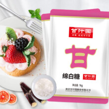 PLUS会员：甘汁园 绵白糖 1kg*2袋*5件