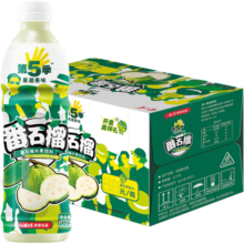 健力宝番石榴芭乐水果饮料瓶装450ml*15瓶 整箱 第5季系列