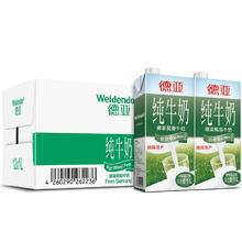 88VIP会员：德亚 脱脂牛奶 1L*12盒