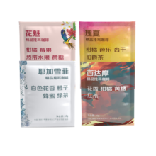 鹿家嘴 埃塞俄比亚精品挂耳花魁瑰夏耶加雪菲西达摩混合装10g*4片
