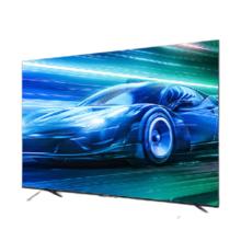 国家补贴：TCL 雷鸟 鹏6PLUS系列 85S365C-JN 液晶电视 85英寸 4K