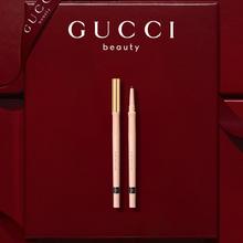 GUCCI 古驰 玩视不恭眼线胶笔（多色可选）