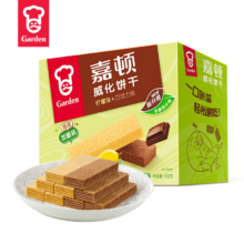 plus会员：嘉顿（Garden） 威化饼干 整盒装512g  柠檬味+巧克力味