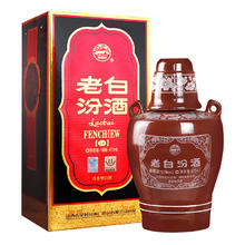 88VIP会员：汾酒 山西杏花村53度老白汾清香型白酒475ml*1瓶