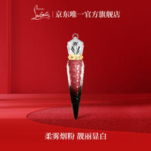 Christian Louboutin 路铂廷 CL女王权杖唇釉383F