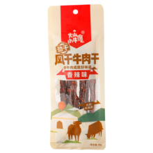 火山小牛魔 超干牛肉干香辣味30g