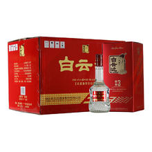 白云边 三年 42%vol 浓酱兼香型白酒 500ml*6瓶