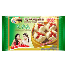 避风塘 叉烧包 350g10只 港式早点