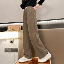 女童加绒裤子秋冬2024新款时尚女大童冬装儿童冬季宽松阔腿休闲裤