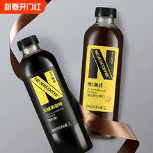 六必居 麻仁金丝 70g*2袋