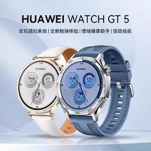 百亿补贴：华为 HUAWEI WATCHGT5 智能蓝牙通话新品手表潮流科技男女通用运动健康