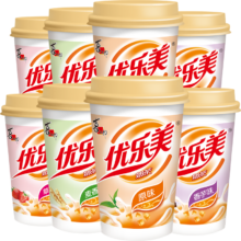 优乐美 冲泡奶茶杯装饮品 多口味任选7杯