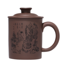 金镶玉 宜兴紫砂杯原矿紫泥雕刻大容量水杯茶具办公杯山水泡茶杯±450ml