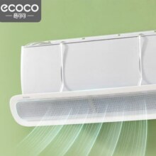 Plus会员：ecoco 意可可 空调挡风板 空调挡板防直吹 通用挂式免遮导风罩 E23147