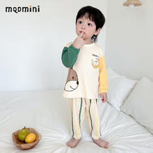 马骑顿 儿童纯棉家居服套装