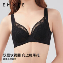 嫚熙（EMXEE）小烟花蕾丝女士内衣文胸性感承托聚拢内衣大胸显小超薄 小烟花-经典黑 90F
