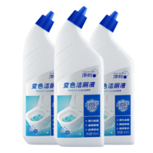 净刻洁厕灵马桶清洁剂 变色洁厕液 500ml*3瓶 厕所清洁剂