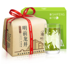 狮峰牌2025新茶预售 绿茶龙井茶43号茶叶春茶 明前特级200g云雾纸包