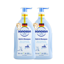 哈罗闪（sanosan）婴儿儿童洗发沐浴露二合一1000ml【0-12岁】新生儿用品低敏温和