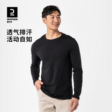 迪卡侬 DECATHLON 男款长袖T恤 TAT3